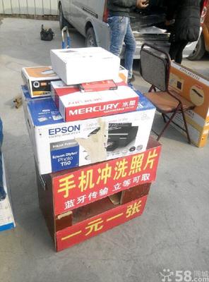 開(kāi)發(fā)區(qū)手機(jī)照片打印機(jī)轉(zhuǎn)讓 便捷打印，觸手可及