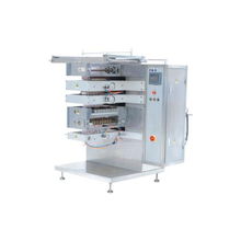 包裝生產線產品列表第22頁設計優(yōu)化方案