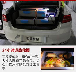 一汽大眾售出第1500萬輛后 品牌服務(wù)再升級(jí)，開啟智能保養(yǎng)新時(shí)代